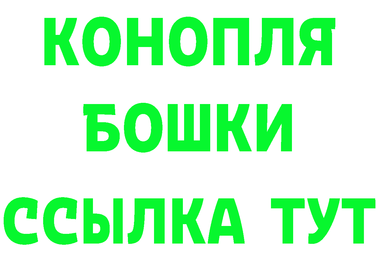 МАРИХУАНА AK-47 зеркало мориарти OMG Печора